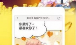 免费动漫下载,免费下载，尽在掌握